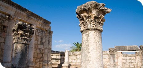 Capernaum 