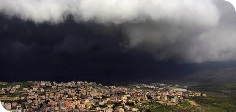 Kfar Kanna; Village of Kanna;