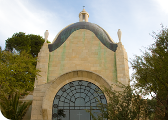 The church of Dominus Flevit 
