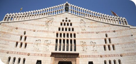 Basilica of the Annunciation in Nazareth 