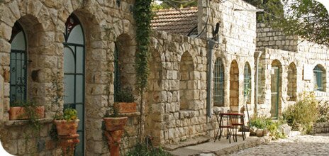 Rosh Pinna- one of the most ancient Israel Upper Galilee's settlements 