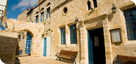 Safed- the Holy Land's center of Kabbalah and Jewish Mysticism
