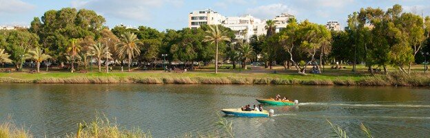 Ha'yarkon Park