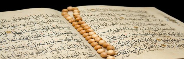 Lewilat_Alasraa_wa_ElMaareg