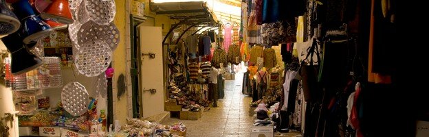 Nazareth Market
