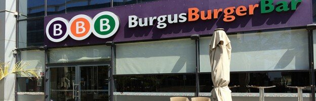 BBB Burgus Burger Bar, Herzliah, Israel