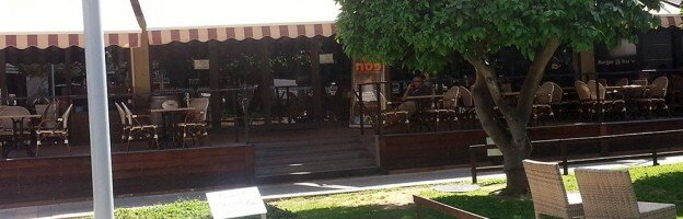 Spagetim restaurant, Israel