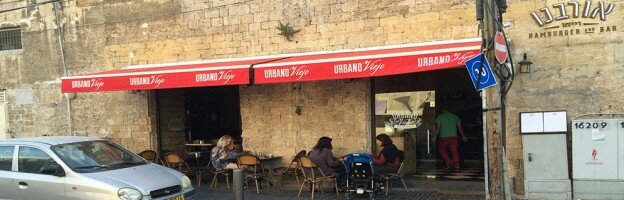 Urbano Viejo, restaurant, Old Jaffa, Tel Aviv, Israel