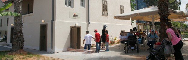 Vaniglia Sarona, Tel Aviv