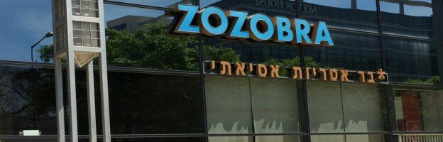 Zozobra, Asian bar, Herzliah , Israel