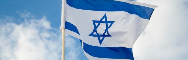 Israel Flag