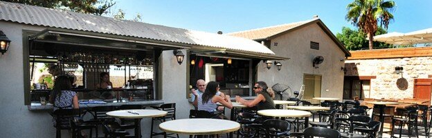 Hatachana, First train Station of Jerusalem